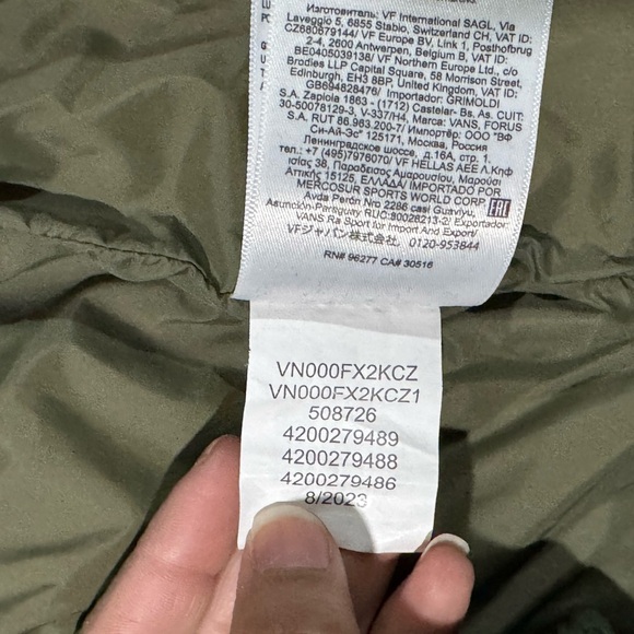 Vans Quilted Jacket - Picture 7 of 7